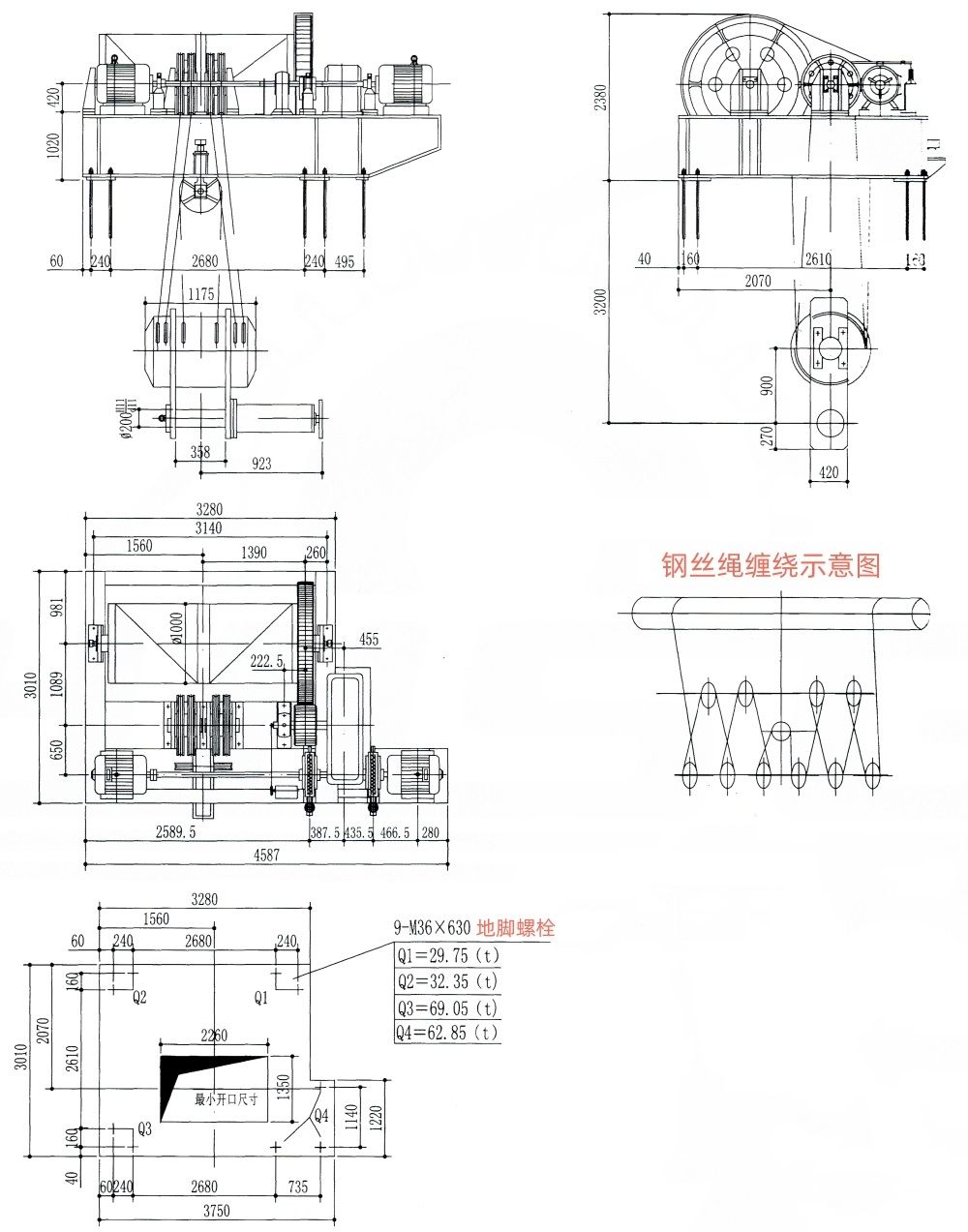 QP1×1600KN型卷?yè)P(yáng)式單吊點(diǎn)啟閉機(jī)外形及基礎(chǔ)布置示意圖.jpg