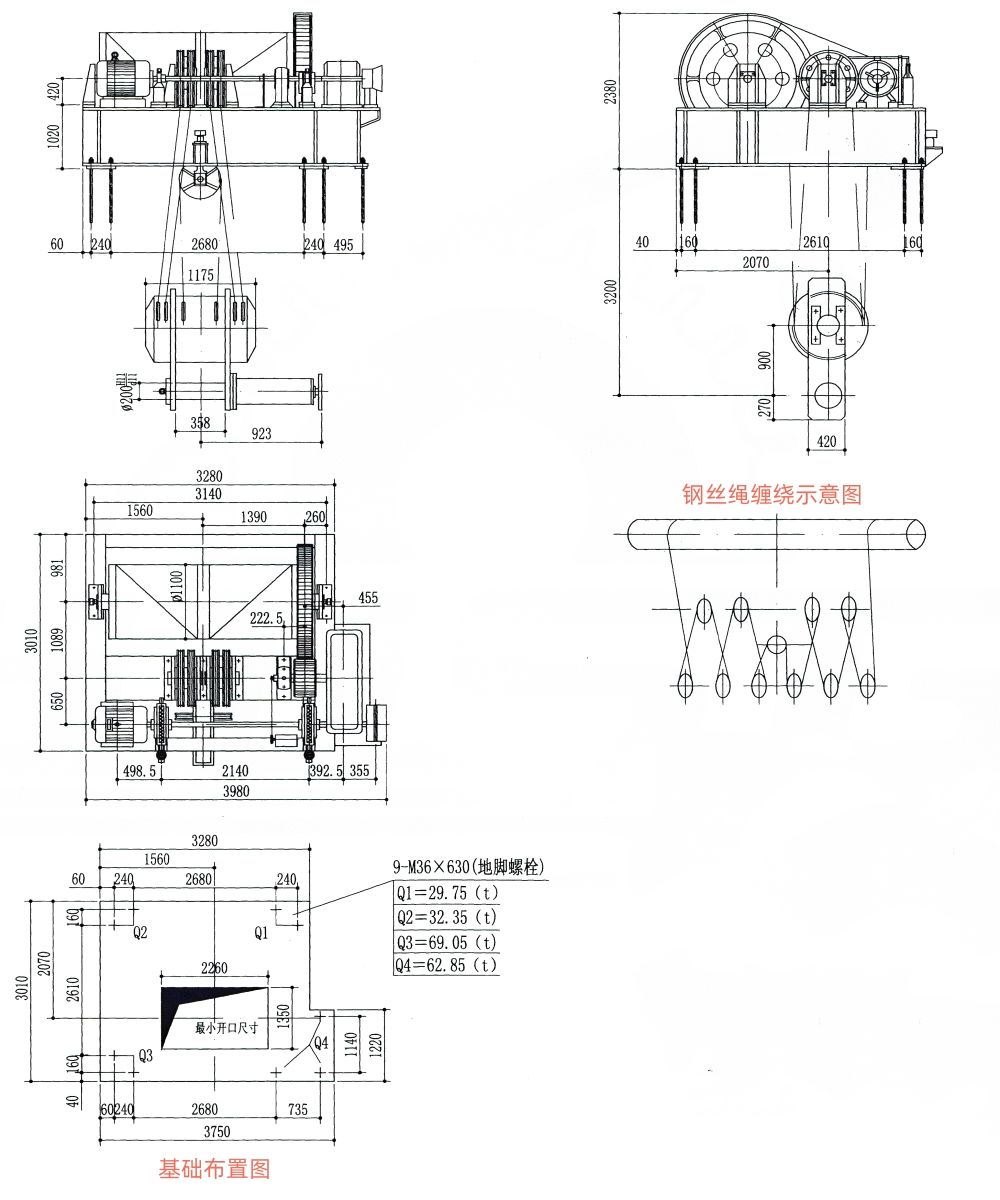 QPK1×1600KN快速卷揚式單吊點啟閉機外形及基礎(chǔ)布置示意圖.jpg