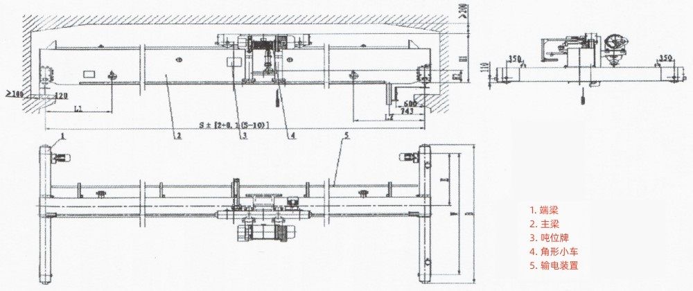 LP型電動單梁橋式起重機外形尺寸圖.jpg