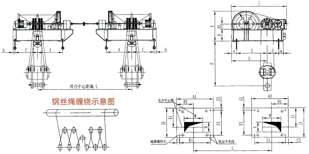 QP2×630KN-QP2×1250KN系列卷?yè)P(yáng)式雙吊點(diǎn)啟閉機(jī)外形及基礎(chǔ)布置示意圖.jpg