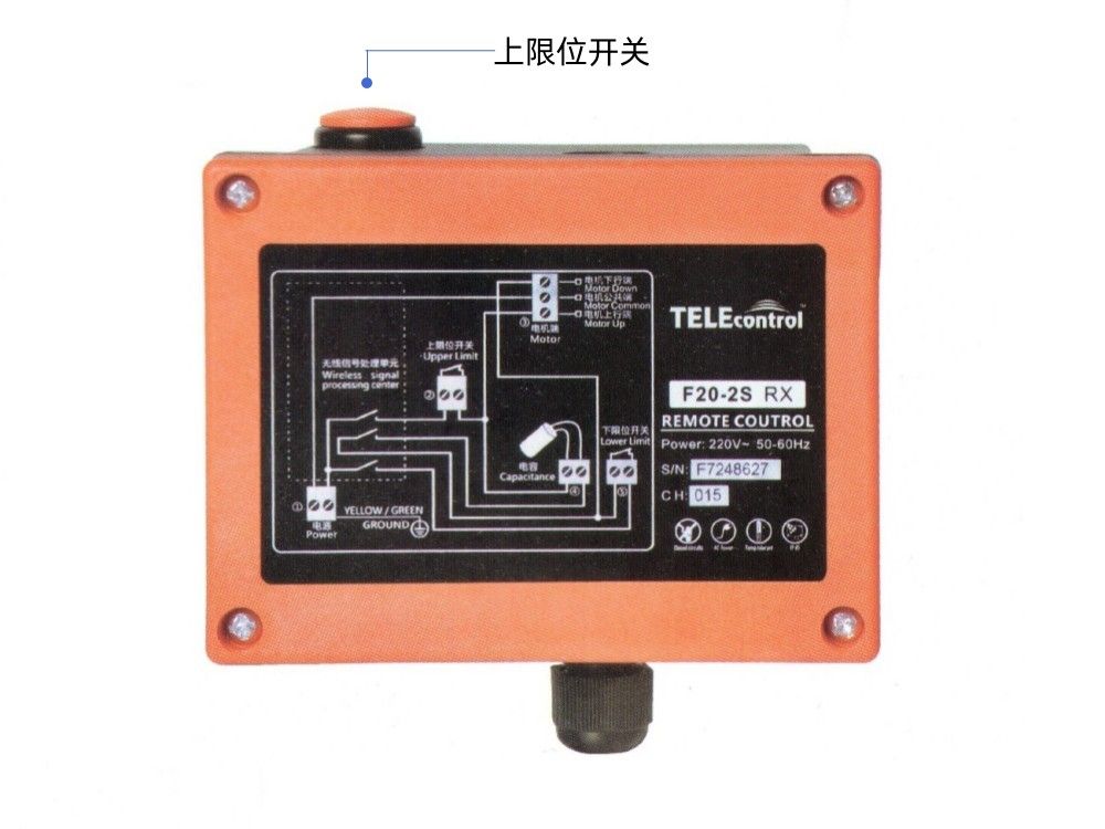 F20-2S工業(yè)遙控器接收器圖片.jpg