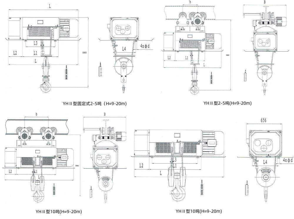 YH型冶金電動(dòng)葫蘆外形尺寸圖.jpg