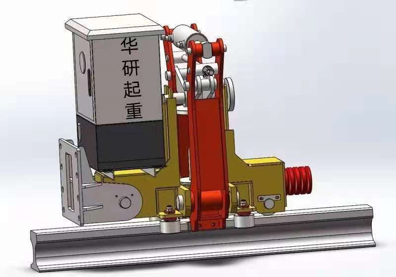 液壓防風(fēng)夾軌器