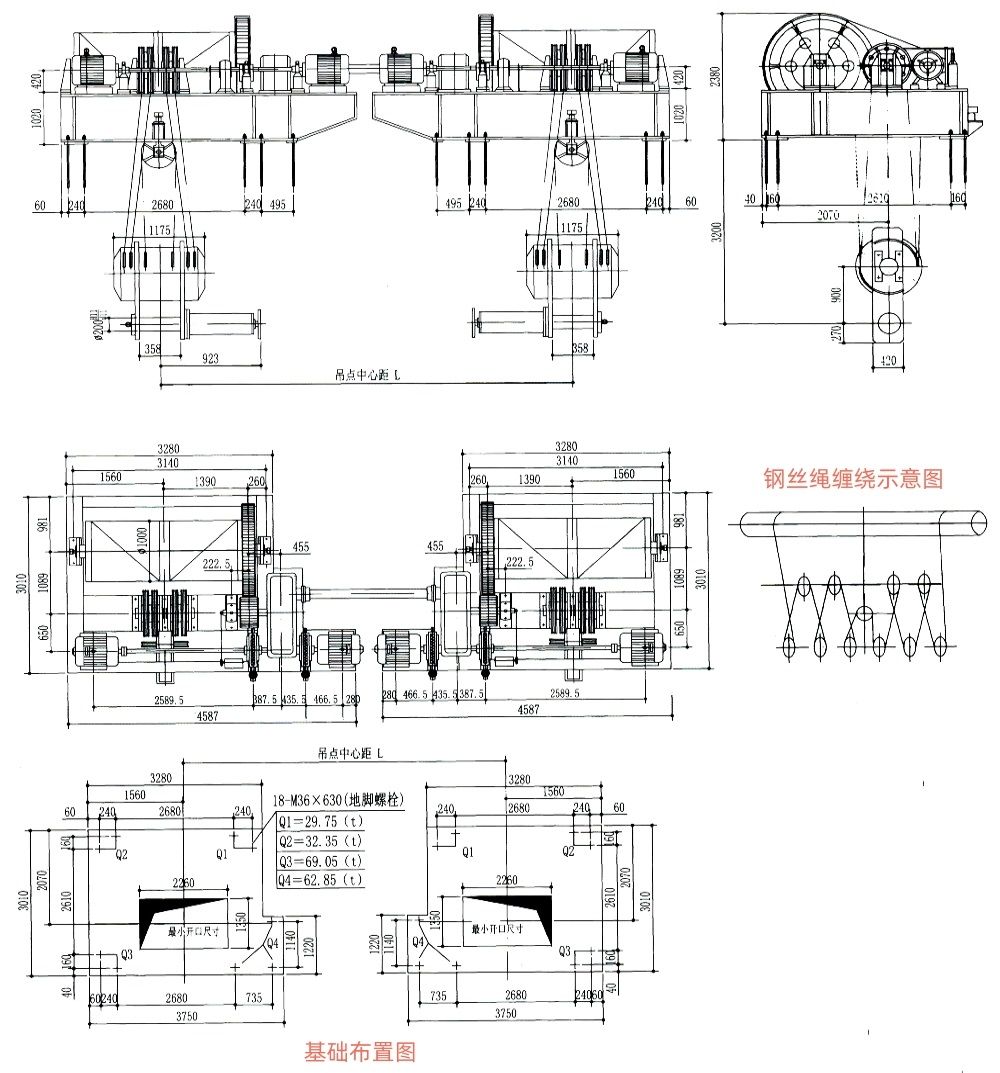 QP2×1600KN系列卷?yè)P(yáng)式雙吊點(diǎn)啟閉機(jī)外形及基礎(chǔ)布置示意圖.jpg