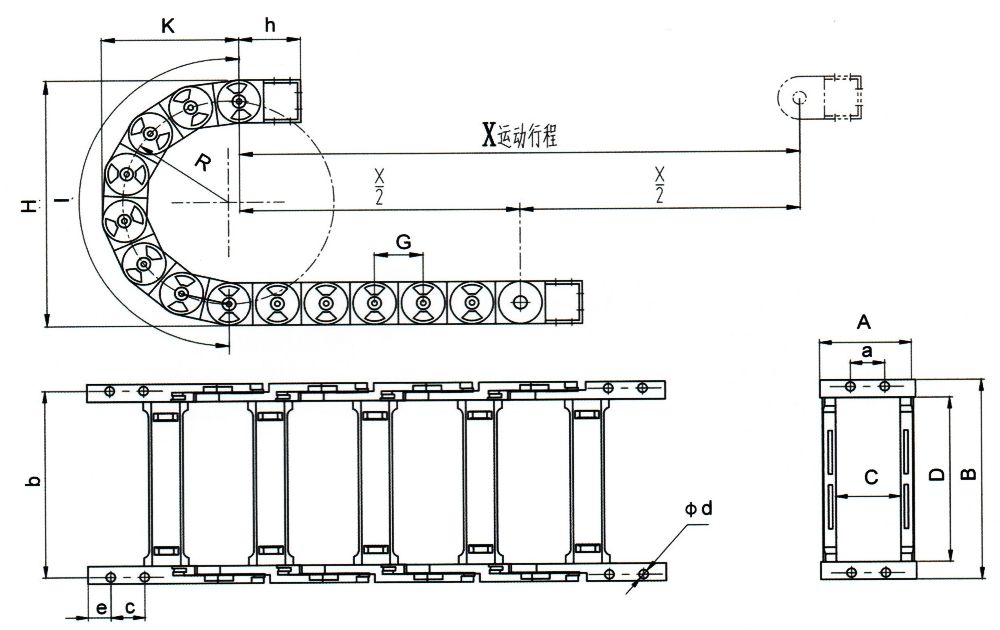 工程拖鏈外形尺寸圖.jpg