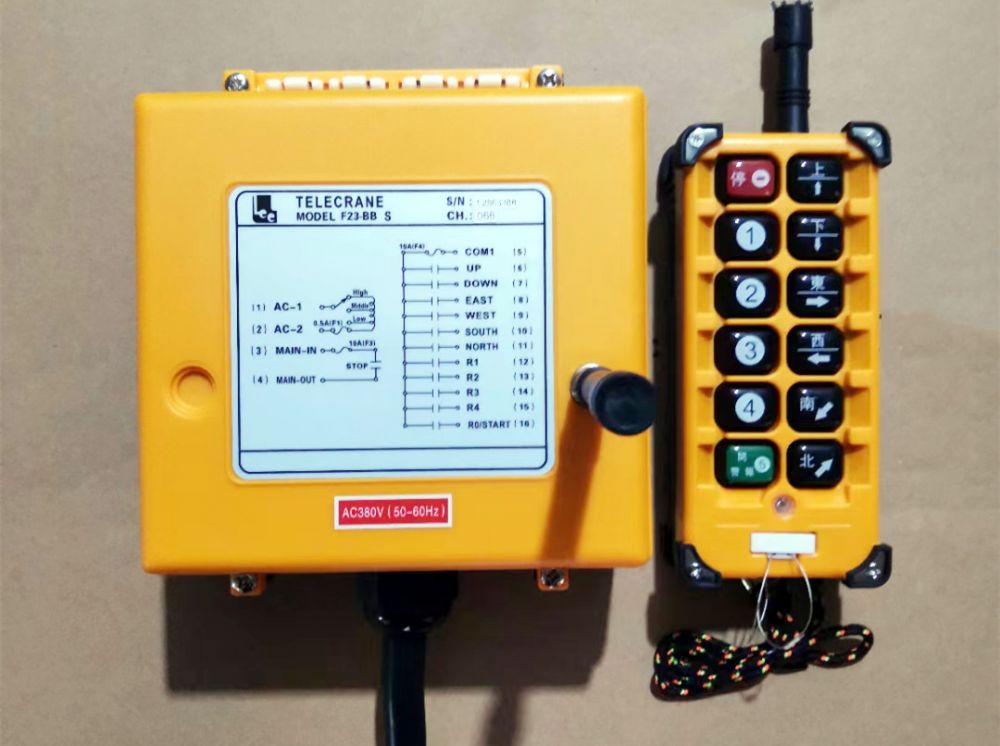 廣州起重遙控器、F23禹鼎遙控器安裝維修、批發(fā)零售