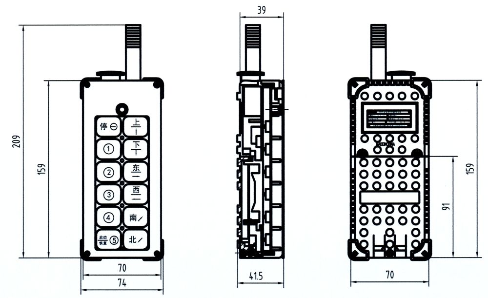 FYS35礦用隔爆兼本安型遙控器發(fā)射器外形尺寸圖.jpg