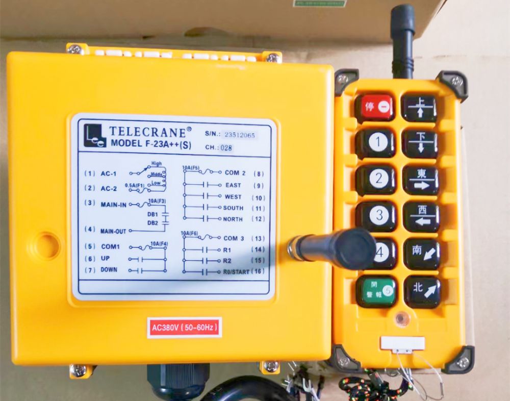 玉林起重遙控器、按鍵式/搖桿式遙控器廠家批發(fā)